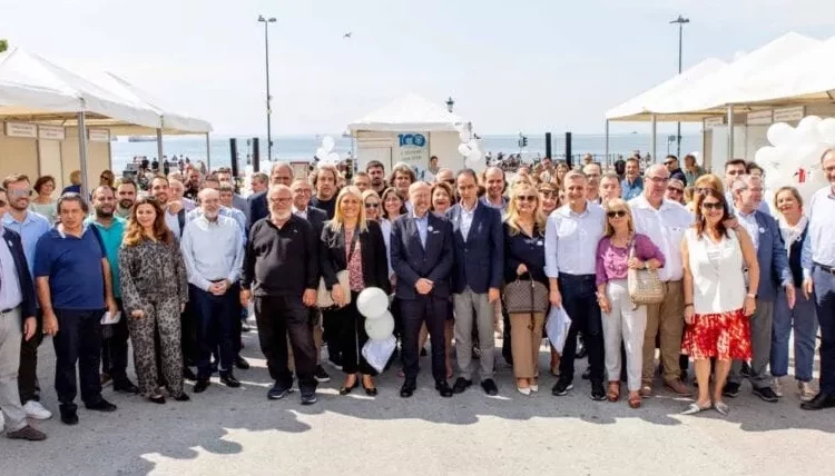 Φωτογραφικό στιγμιότυπο από την 1η Διοργάνωση Ημέρας Υγείας (2024)
