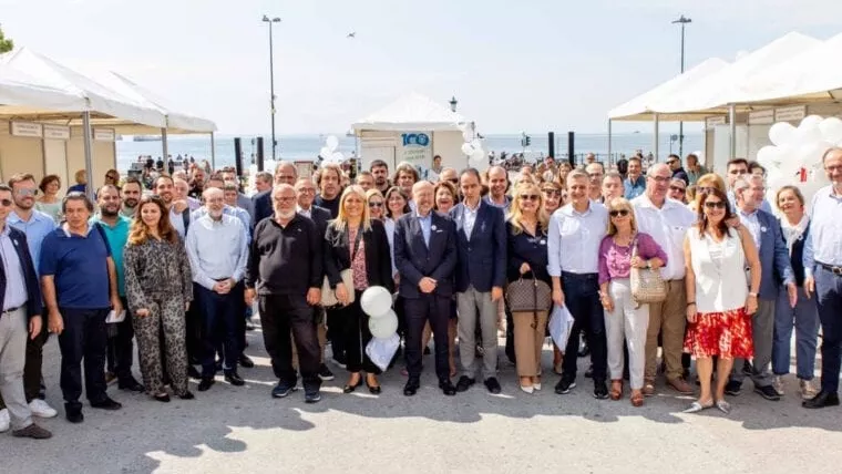 Φωτογραφικό στιγμιότυπο από την 1η Διοργάνωση Ημέρας Υγείας (2024)